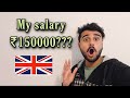 MY JOB AND SALARY AS A INTERNATIONAL STUDENT IN UK | DESI IN UK | INDIAN STUDENT |