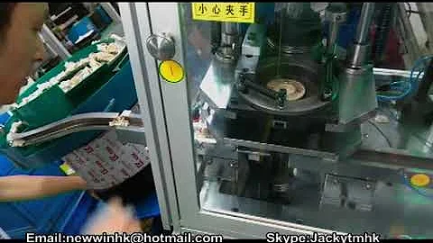 Automatic pin insertion machine series. newwinhk@hotmail.com