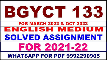 BGYCT 133 Solved Assignment 2021-22 in ENGLISH / BGYCT 133 Solved Assignment 2021-22 / BGYCT 133