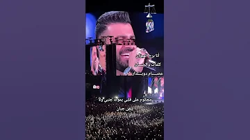 أنا برج الميزان اكسبلور ترند تيك توك 