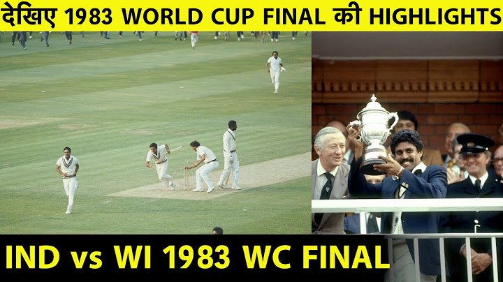 HIGHLIGHTS: Prudential  World Cup Final 1983 Watch India Win World Cup 83 Final | #83TheFilm Trailor