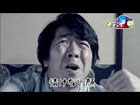 【お悩み相談】第13回「転勤ママの心配事！公園デビューの解決策！」【スター温泉】