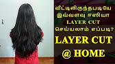 Guava Leaves For Hair Growth in Tamil|Tamil|Hair Growth Tips in Tamil|Tamilneithal  - YouTube