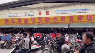 Swatow(Shantou) Tuopu Farmer’s Market