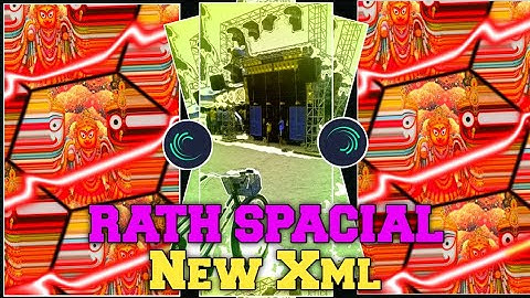 Rath yatra special status video Editing 2023 | Alight Motion XML File | ‎#xml