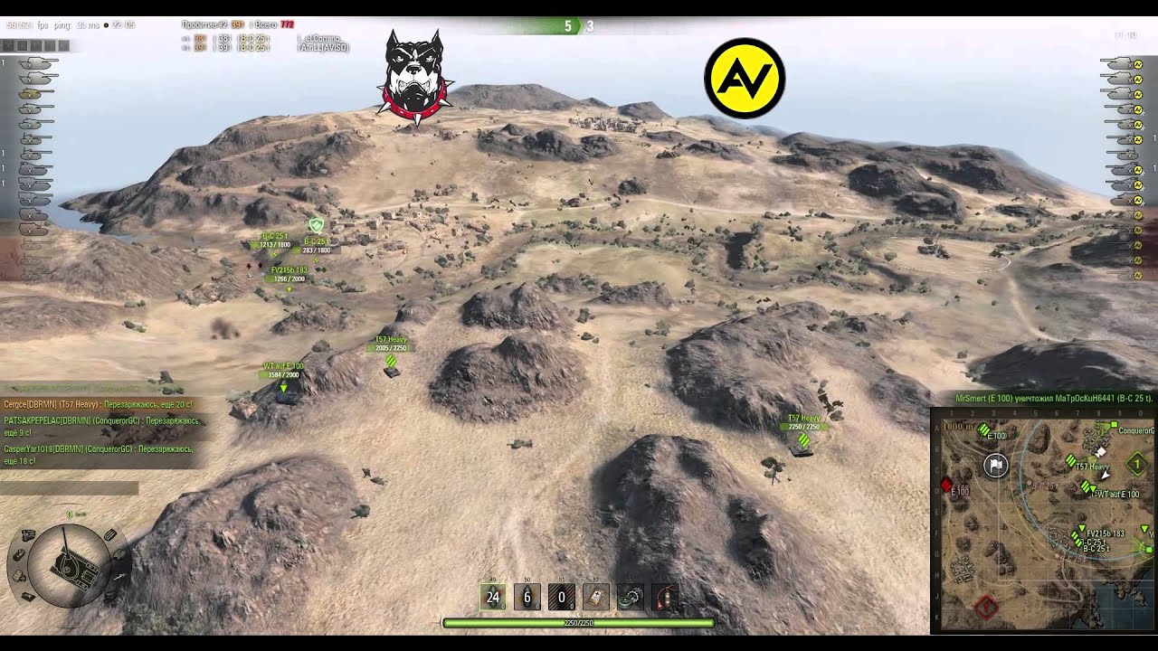 [DBRMN] vs [AVISO] Эль Халлуф (Ротный бой) World of Tanks