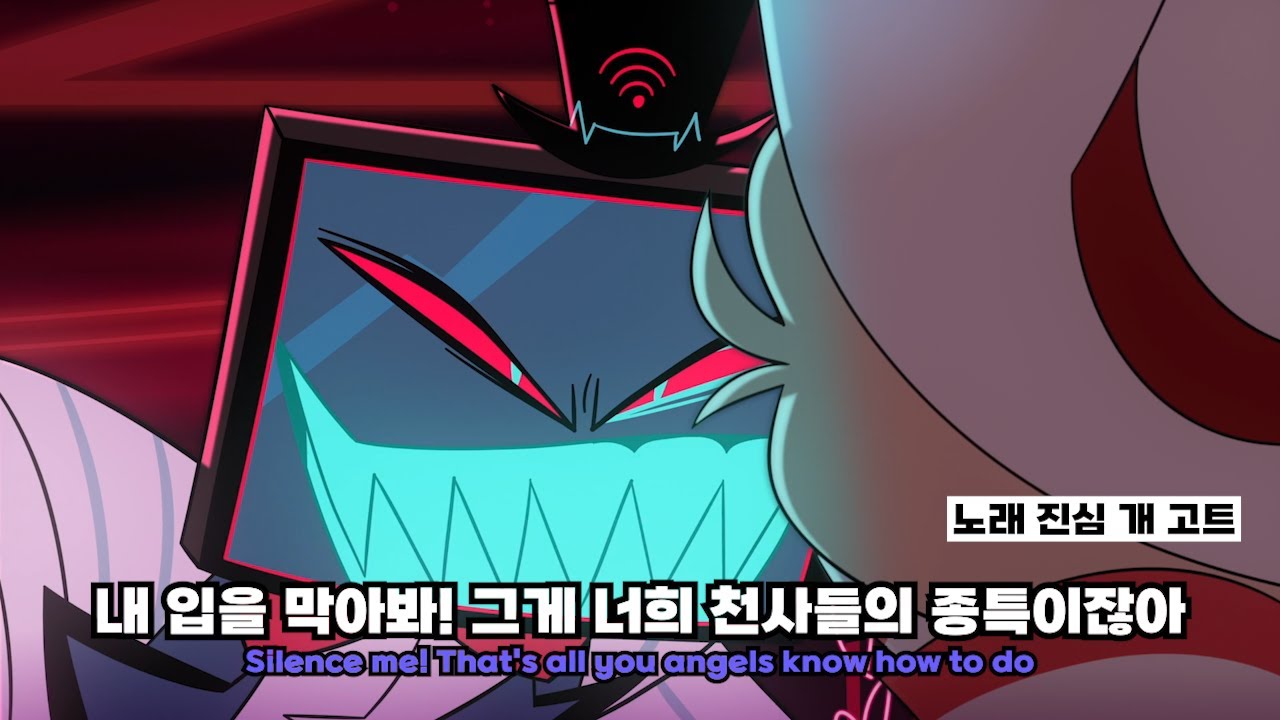 복스 진짜 교주 그 자체 인데.. 🤑🧐 