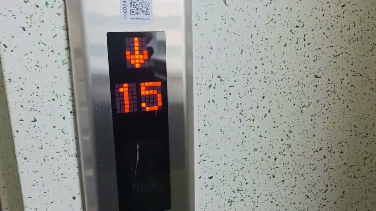 침산동 침산옥석타운 네티스엘리베이터 탑승 1