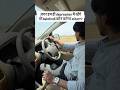 Funny shorts video with friends #youtube #youtubeshorts #funny #shorts