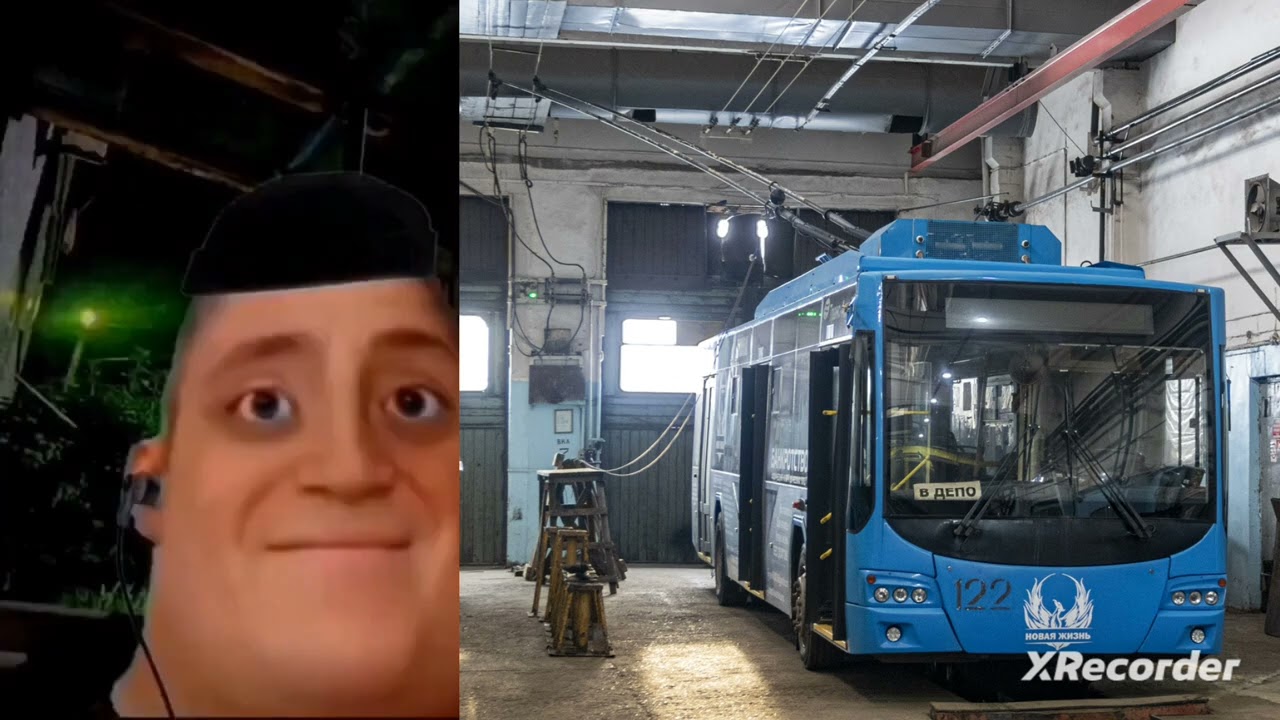 Троллейбус Братск это: