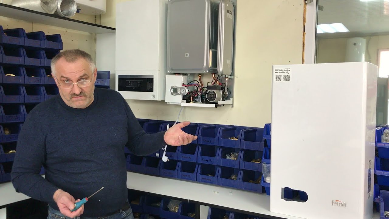 Настенный газовый котел Ferroli (fortuna F24) - YouTube