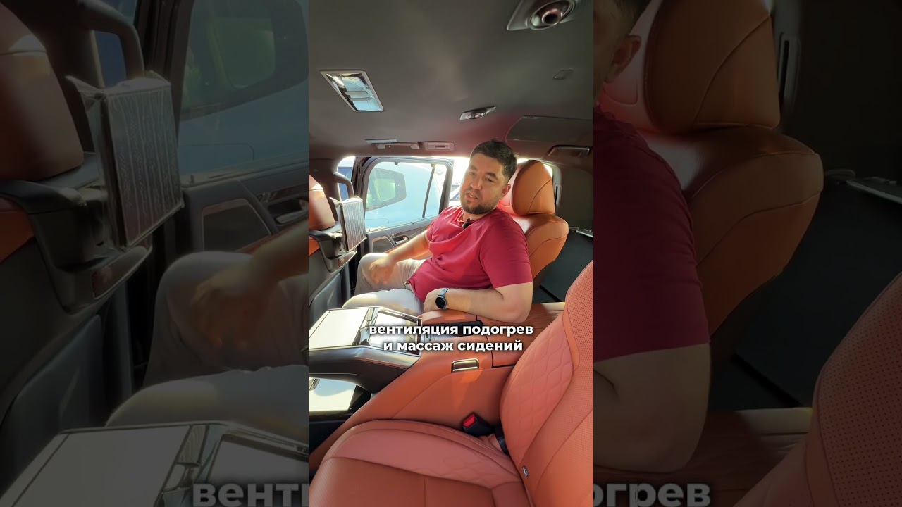 ЧТО ЛУЧШЕ? INFINITY QX80 AUTOGRAPH vs LEXUS LX700H VIP