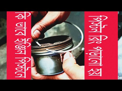 ভিডিও: সাইড উইন্ডো ডিফ্লেক্টর কি?