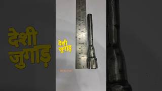 AC installation k liye Creative tool #acinstallation #acrepair #actechnician #actool #acservice