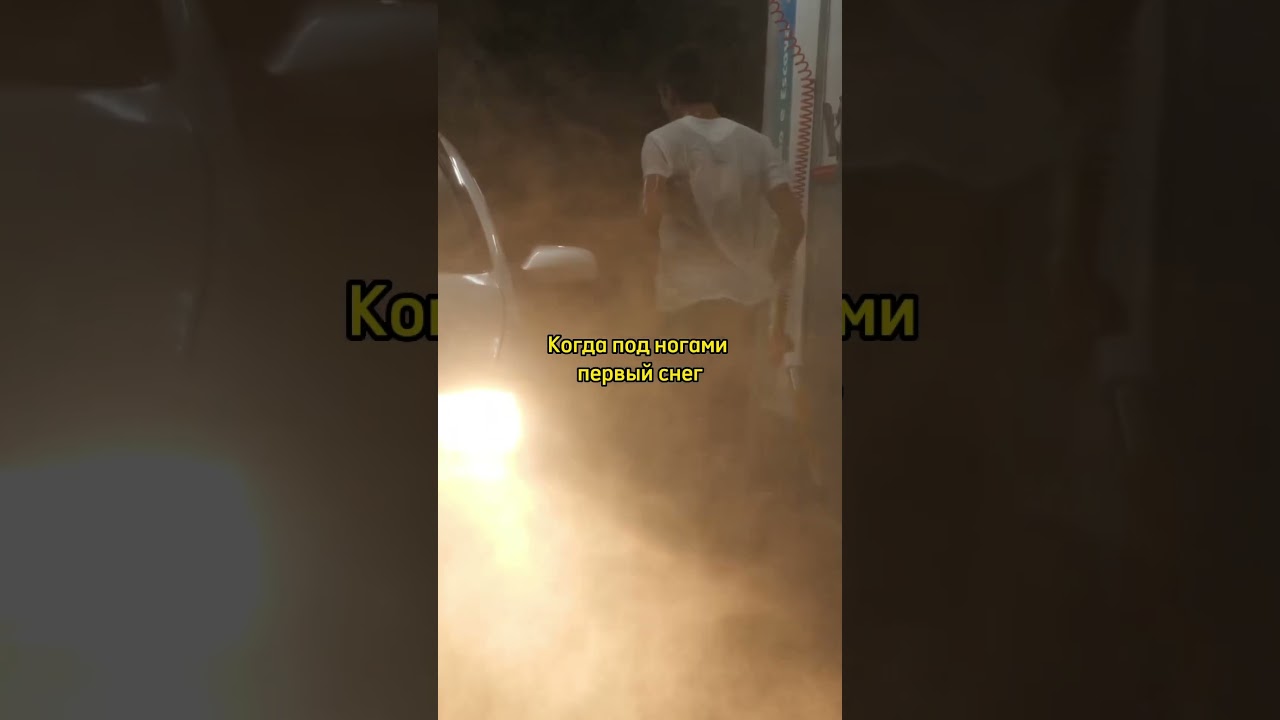 在 YouTube 上觀看「Когда вместе радуемся весне🥰」 在 YouTube 上觀看「Когда вместе радуемся весне🥰」