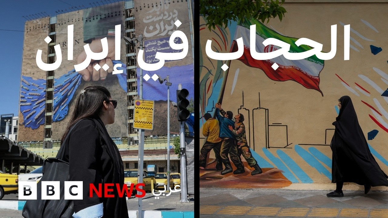 �� ���� ����� ���� ��� ������ ��� �������
 - نشر قبل 8 دقيقة