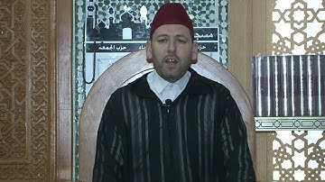 ما تيسر من سورة فاطر  القارئ عبد الحق العلوي مسجد طيبة