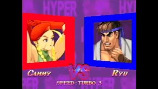 HSF2 ハイパースト2 [池袋デヴ]VS[みぐ男] 20101120 池袋ラスベガス対戦会