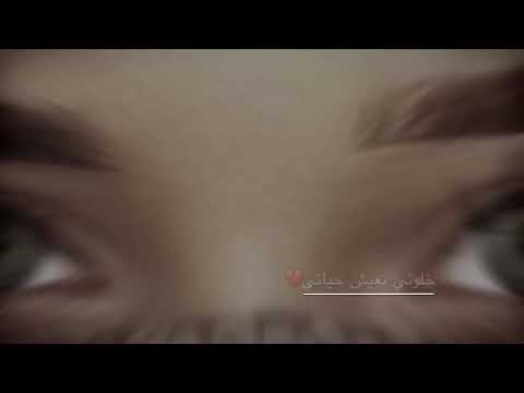 مايهمني كلام الناس سعدتي اهم