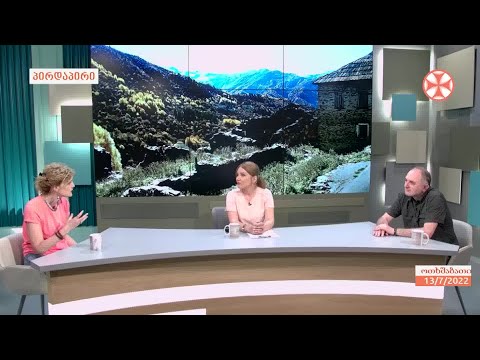 დმანისის სახელმწიფო დრამატული თეატრი პრემიერისთვის ემზადება