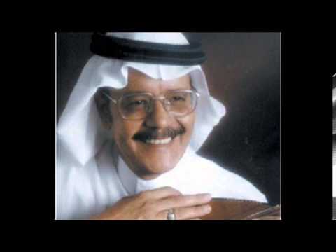 طلال مداح سلامتك سلامتك حفلة مكة 1959