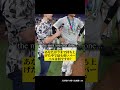 max squat ? #shoheiohtani #大谷翔平 #shorts #japan #野球 #野球解説 #trending #baseball #mlb #trendingshorts