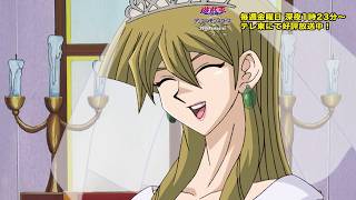 【公式】遊☆戯☆王デュエルモンスターズGX 20th Remaster TURN-60「明日香ＶＳ吹雪！兄妹アイドルへの道」