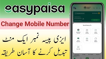 How To Change Easypaisa Account Number 2026| Transfer Easypaisa Account To Another Number