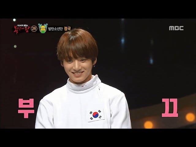 [King of masked singer] 복면가왕 - 'fencing man' Identity 20160814 class=