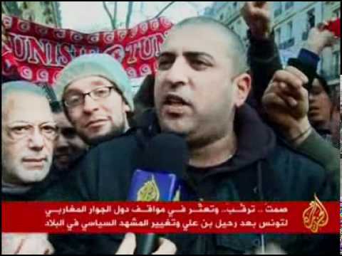 مظاهرات لأبناء الجالية التونسية في باريس