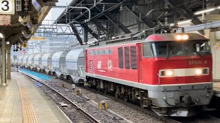 【ジョイント音最高！】JR貨物EF510形0番台8号機（赤釜）＋白ホキ1100形貨車12B（両）が警笛鳴らし名古屋駅2番線を通過するシーン（5580レ・富山A22・炭酸カルシウム輸送）2024.4.3