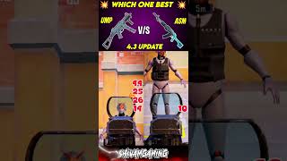 Fire rate: new asm vs old ump which one parfact #pubg #shortsfeed #viralvideo #shortsvideo