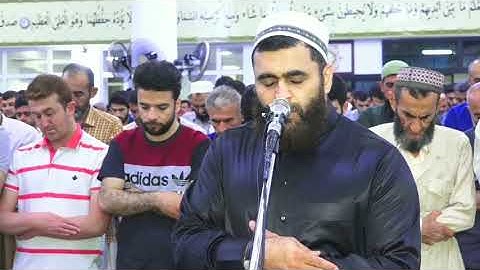 ما تيسر من سورة الأعراف بمقام الصبا