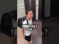 やる気ありすぎw #しょうやん男三兄弟 #shorts #プール #小学生