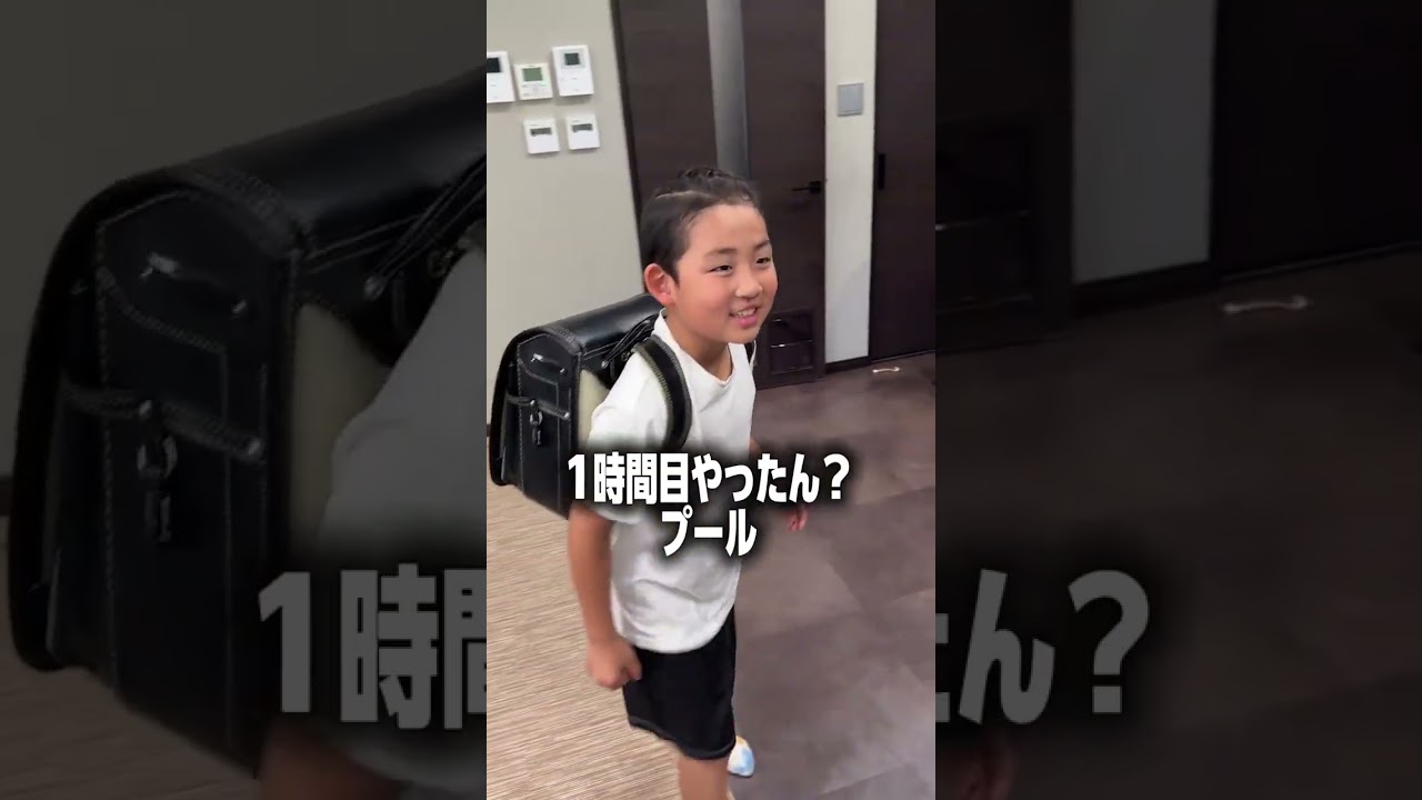やる気ありすぎw #しょうやん男三兄弟 #shorts #プール #小学生