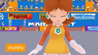 💖 【MMD】 Princess Daisy dances to PoPiPo MM  💖