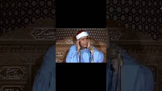 Mustafa Ismail | #مصطفي_اسماعيل | سورة ق #مصطفي_اسماعيل #mustafa_ismail