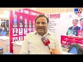 Maharishi Markandeshwar University | TV9 Education Expo 2026 in Vijayawada - TV9 Network