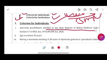 📢 Rashtriya Ayurveda Vidyapeeth (RAV) has released the official notification for CRAV 2026–27!