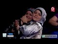 احساس جديد وردة الفاخري كنز 3