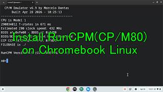 Install RunCPM(CP/M80) on Chromebook Linux screenshot 1