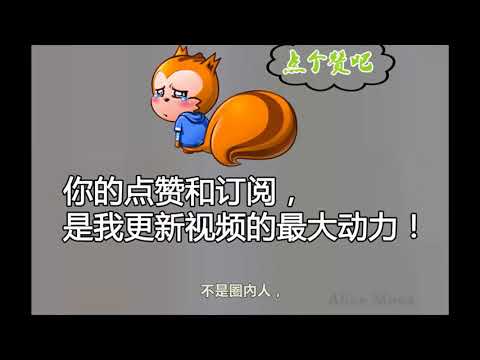 10億身家拱手讓，譚詠麟原配出家為尼，20年小三要轉正？ ！