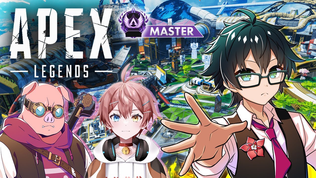 【APEX】マスター行けたらいいな!チャレンジ #1 おおはらMEN まろくん