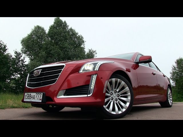 Cadillac CTS - Тест-драйв американского... премиума? В версии с 2.0T 276hp