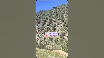 دقيقة من وقتك إستمع فيها للقرآن الكريم. ولا تيأسو من روح الله... صوت جميل