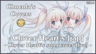 Video thumbnail of "Chocola - Clover Heart's"