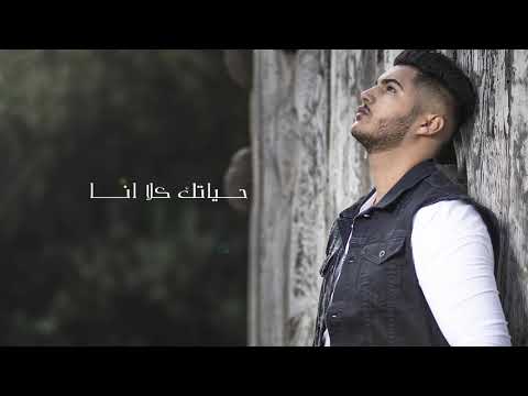 عادي يعني امير الشيخ   2019     
