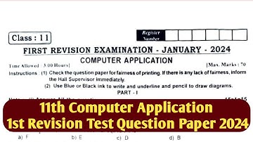 11th Computer Application 1st Revision Test Question Paper 2024|Vjalerts|