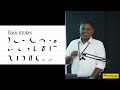 Tamil font studio  rmrl  onemai foundation   tharique azeez  tamil calligraphy workshop