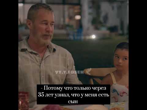 - Как появляются дети 🤣🔥
